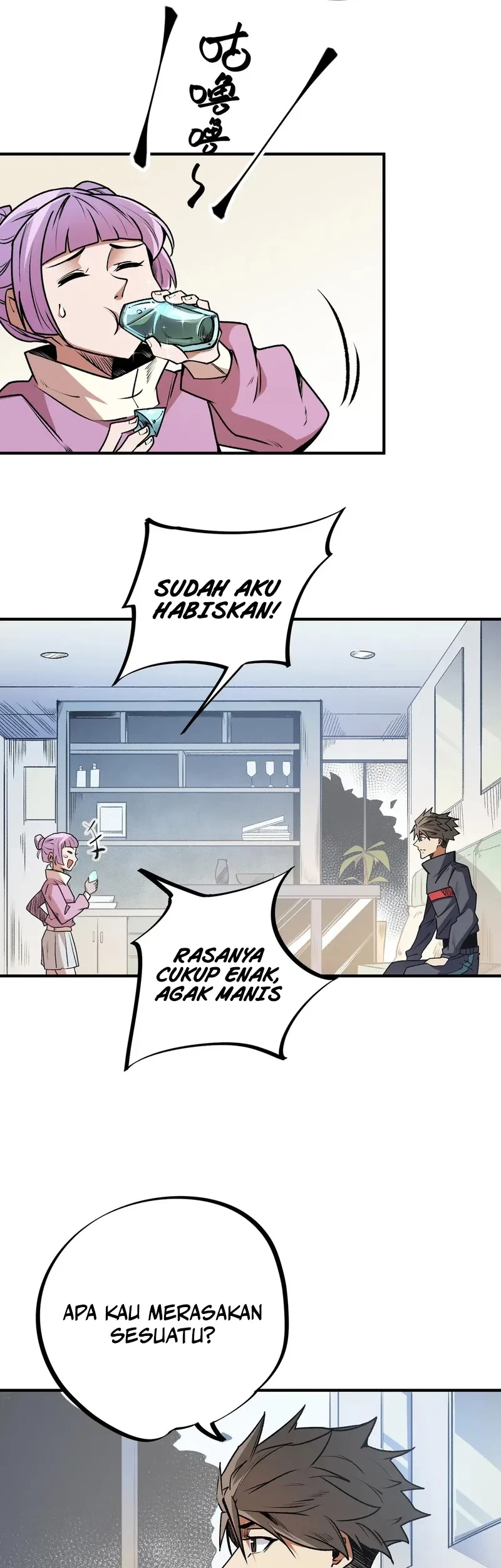 God Killer Chapter 48 - halaman 19