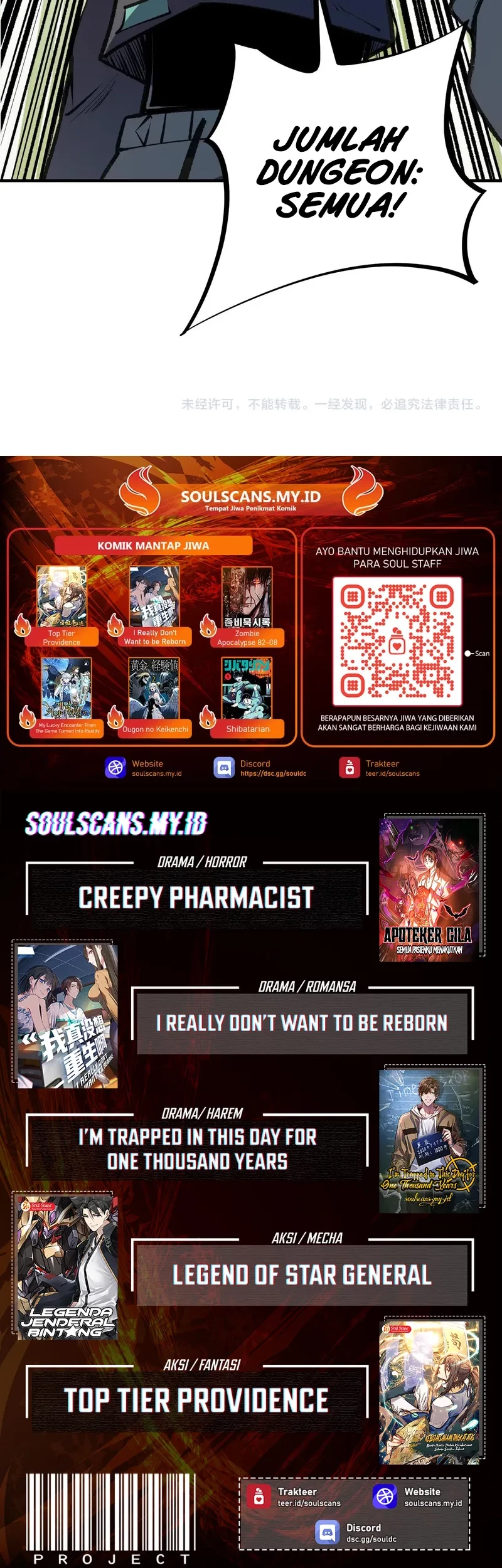 God Killer Chapter 48 - halaman 39