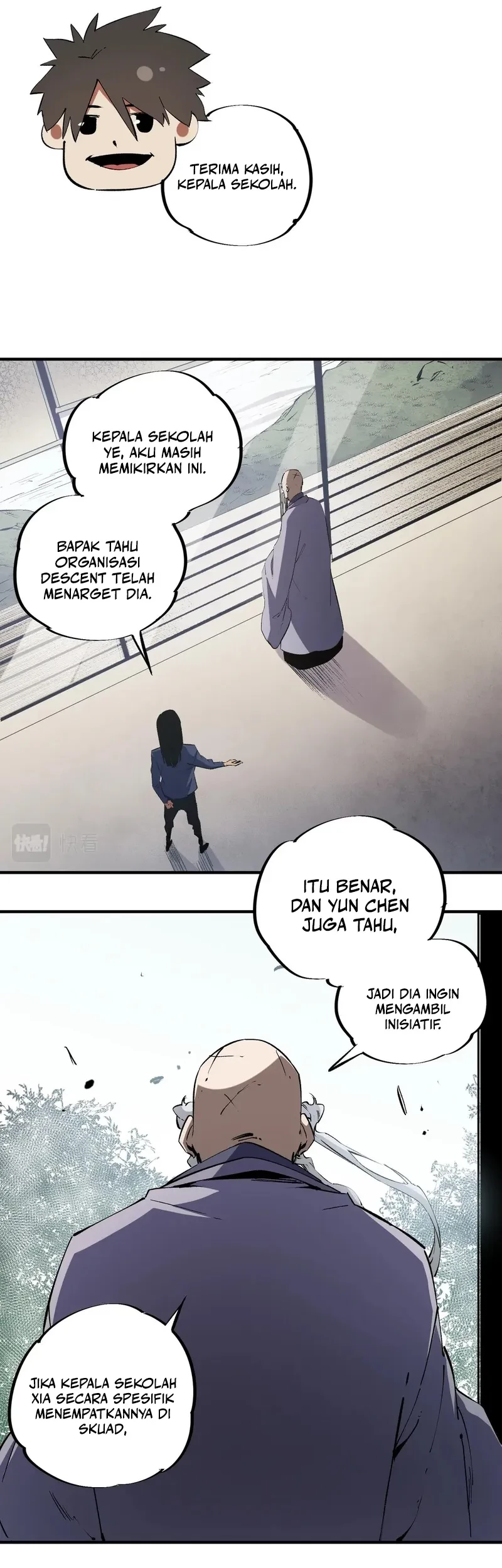 God Killer Chapter 49 - halaman 33