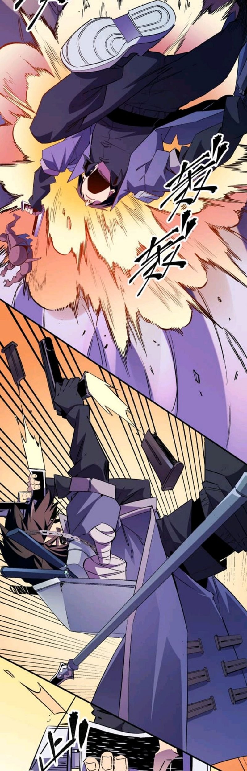 God Killer Chapter 5 - halaman 20