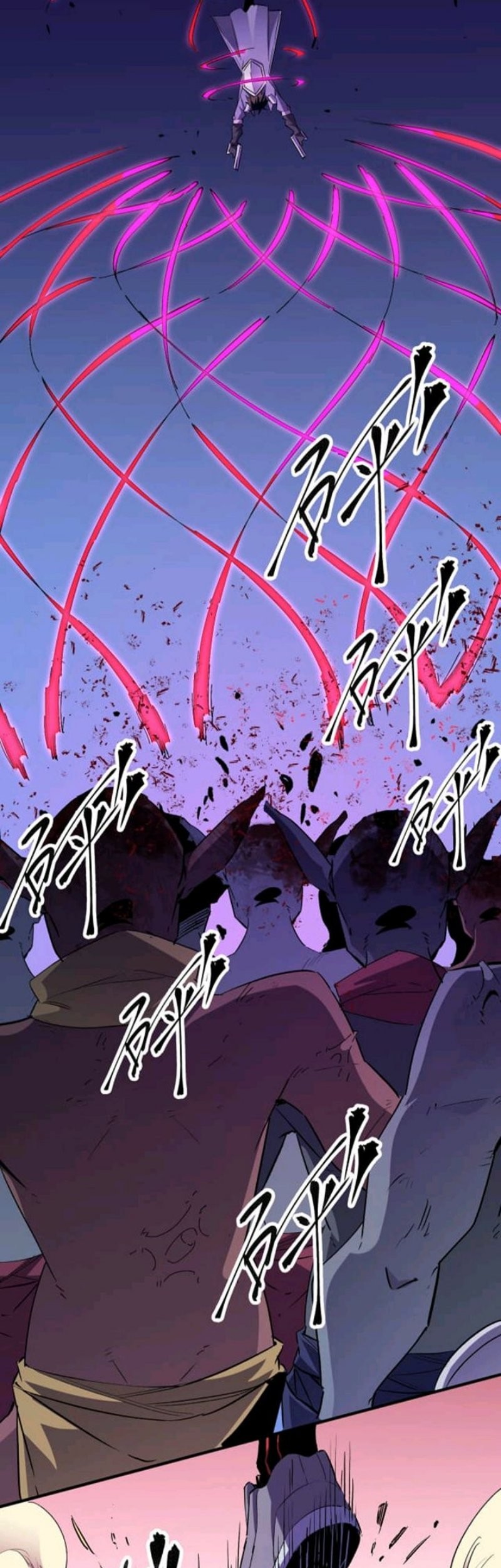 God Killer Chapter 5 - halaman 24