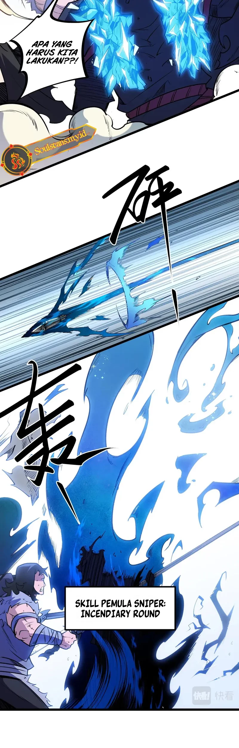God Killer Chapter 50 - halaman 24