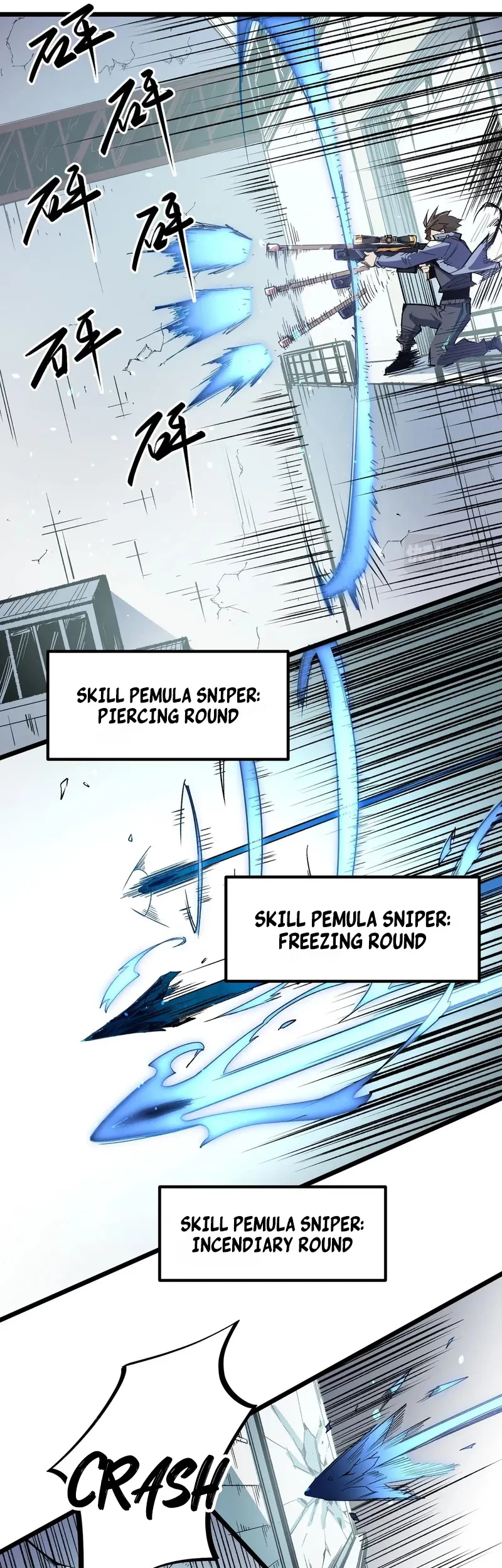 God Killer Chapter 50 - halaman 29