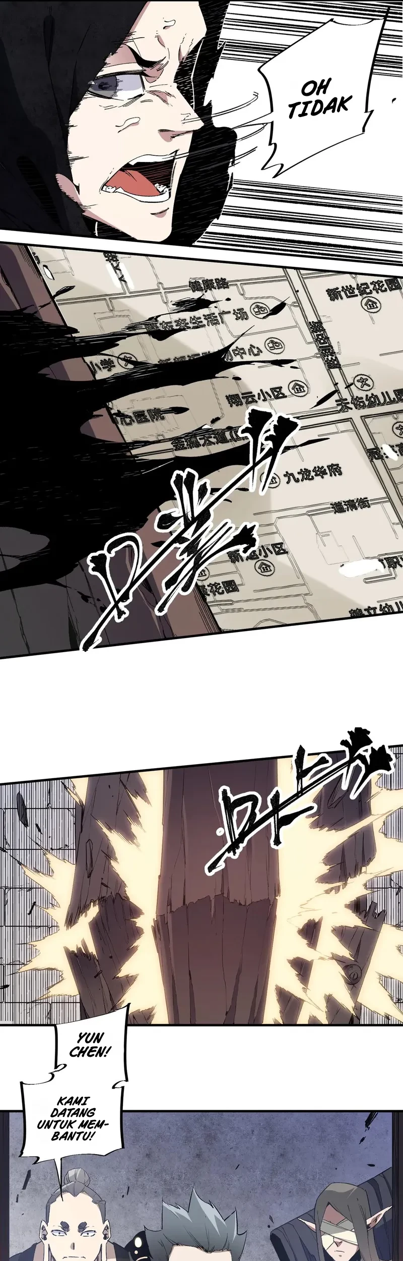 God Killer Chapter 51 - halaman 12