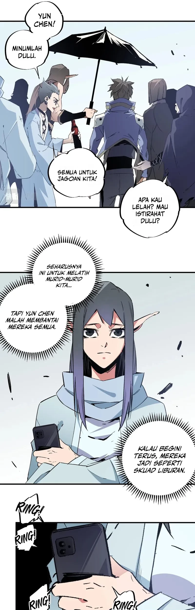 God Killer Chapter 51 - halaman 16