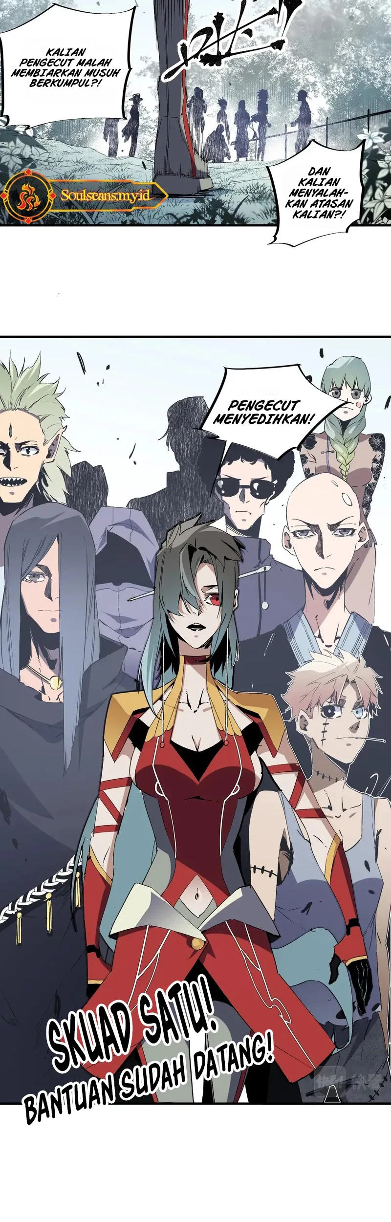 God Killer Chapter 51 - halaman 21