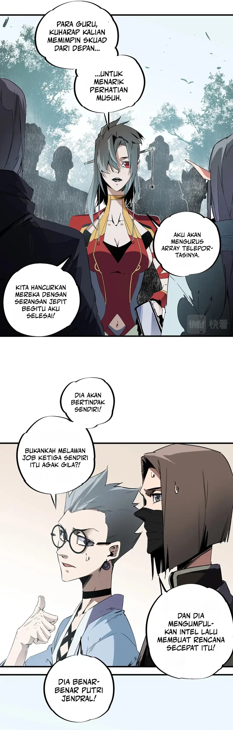 God Killer Chapter 51 - halaman 28