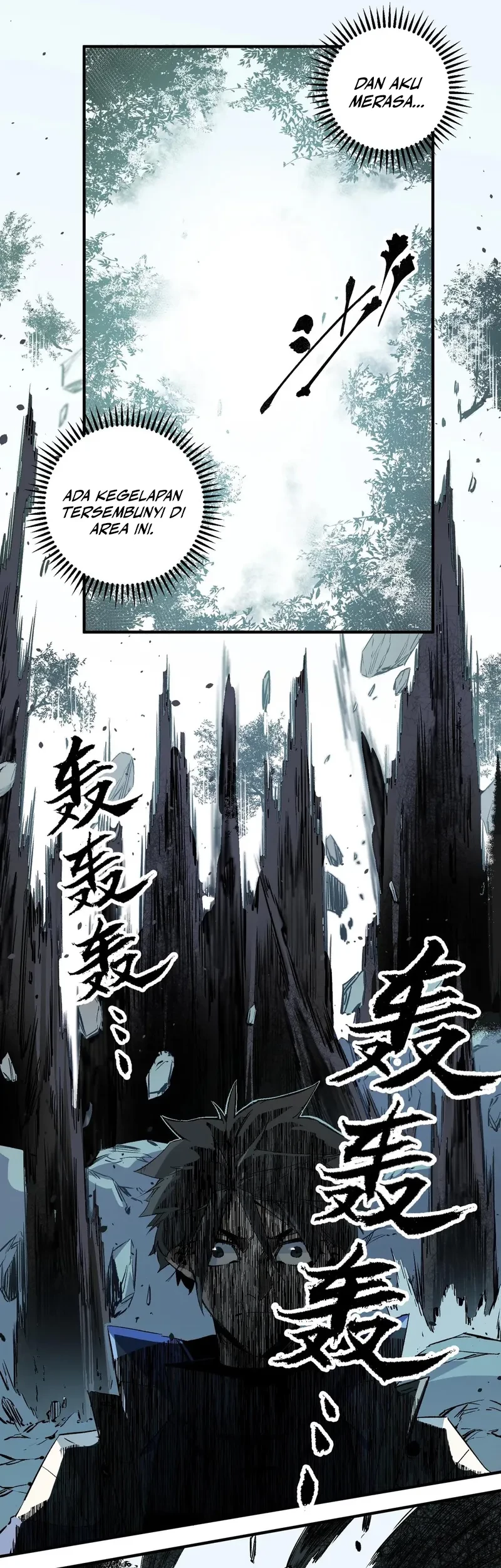 God Killer Chapter 51 - halaman 32
