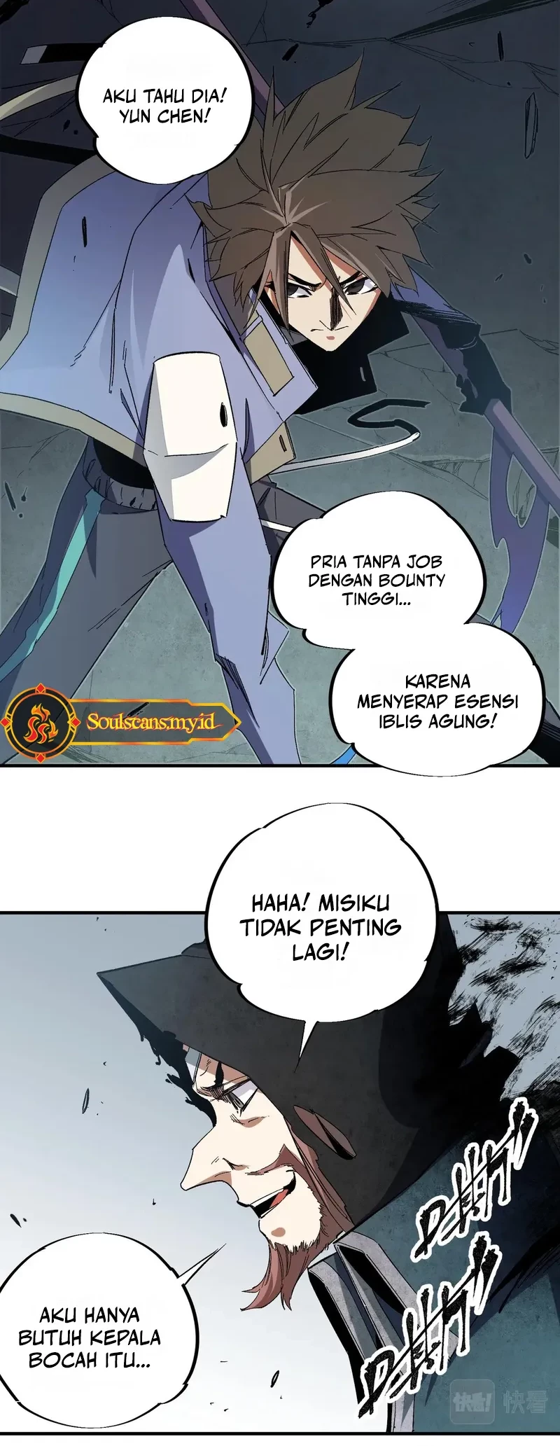 God Killer Chapter 51 - halaman 5