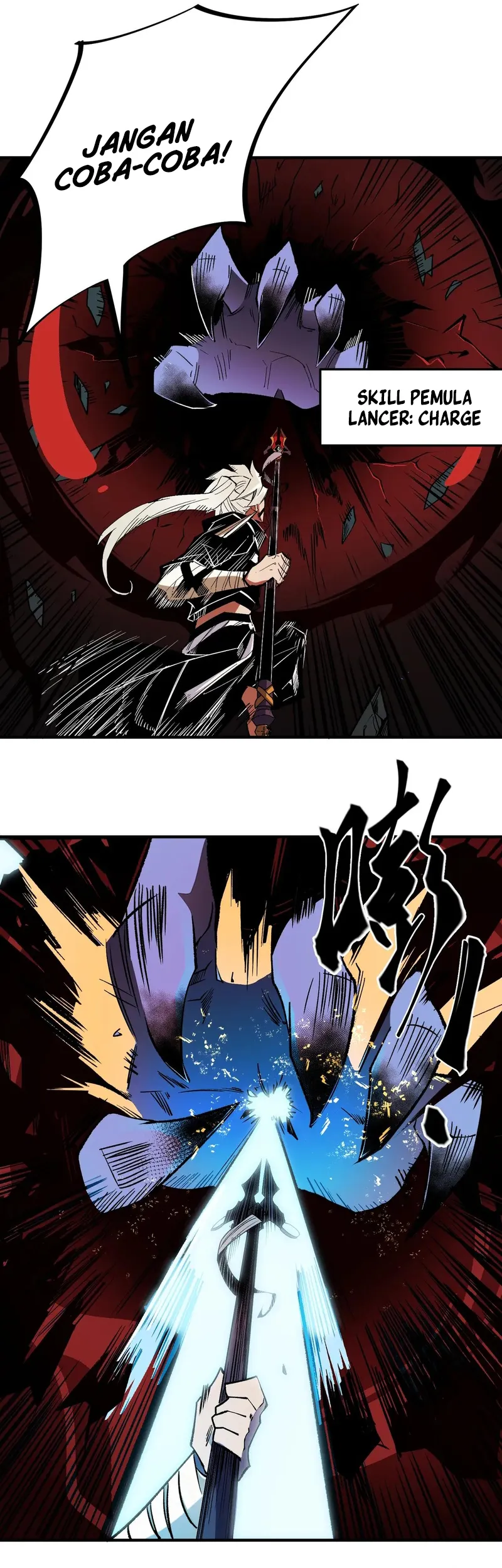 God Killer Chapter 53 - halaman 14
