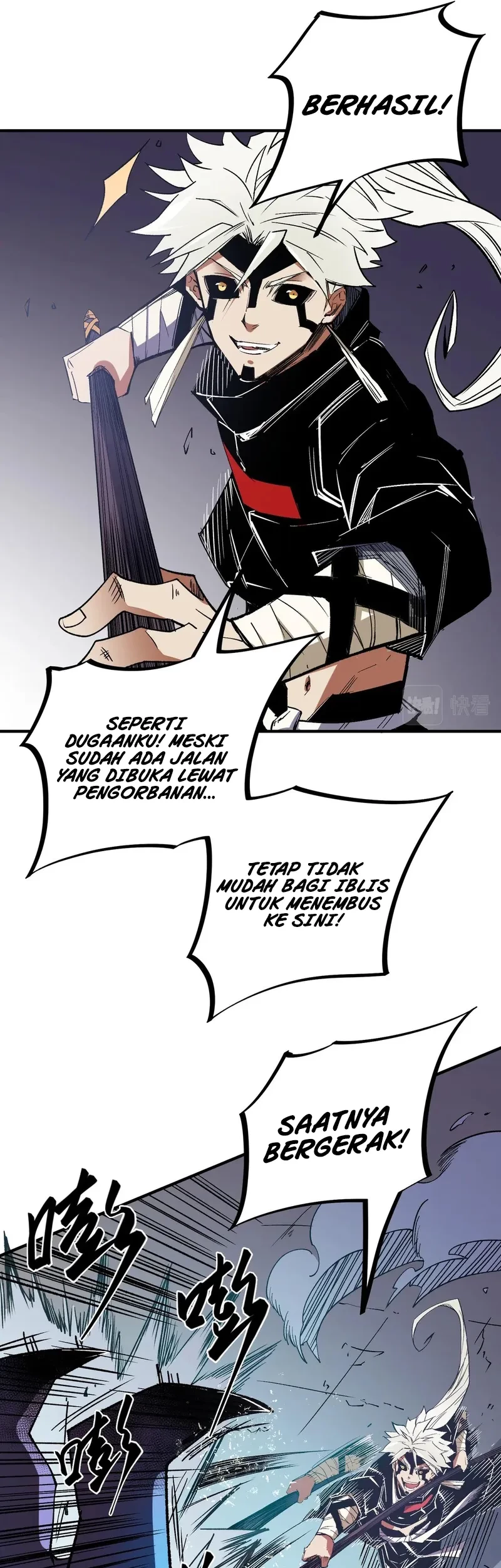 God Killer Chapter 53 - halaman 15