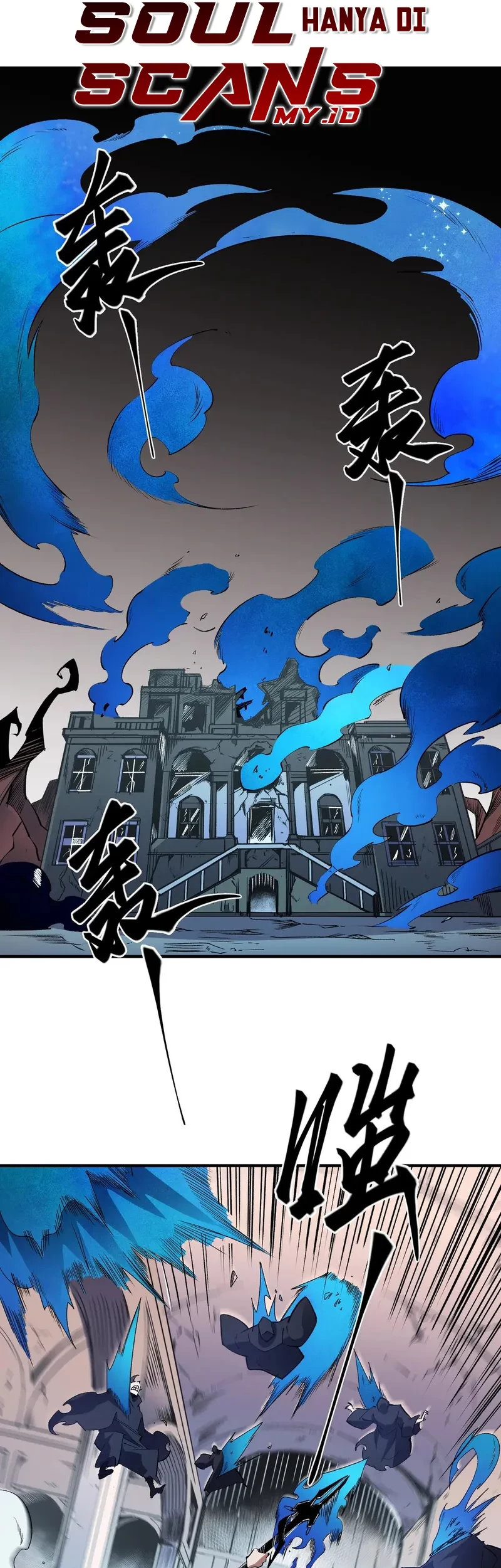 God Killer Chapter 53 - halaman 4