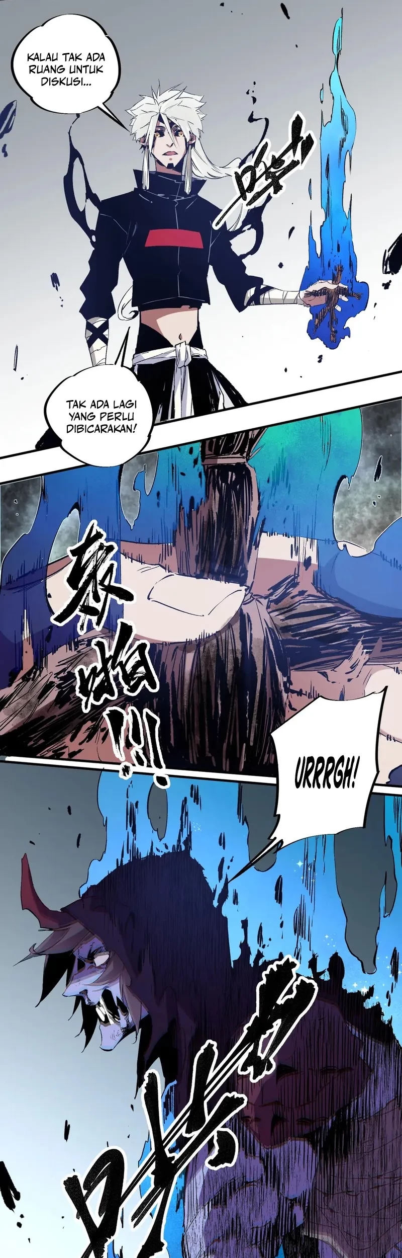 God Killer Chapter 54 - halaman 11