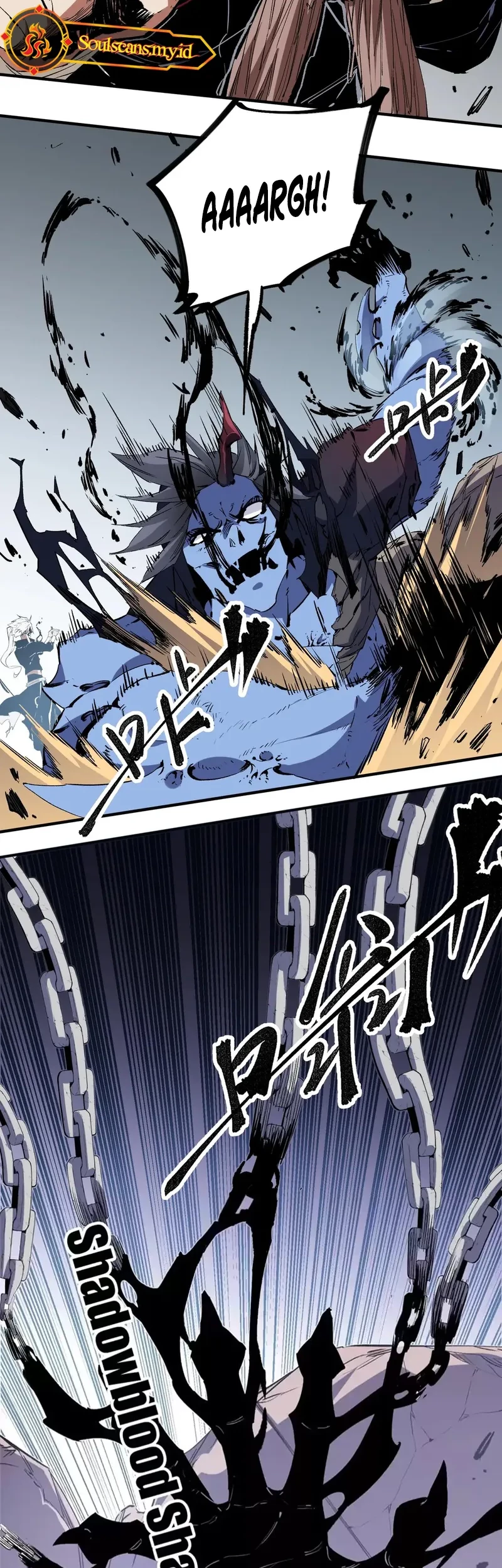 God Killer Chapter 54 - halaman 7