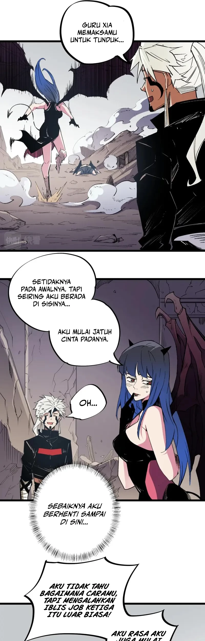 God Killer Chapter 55 - halaman 13