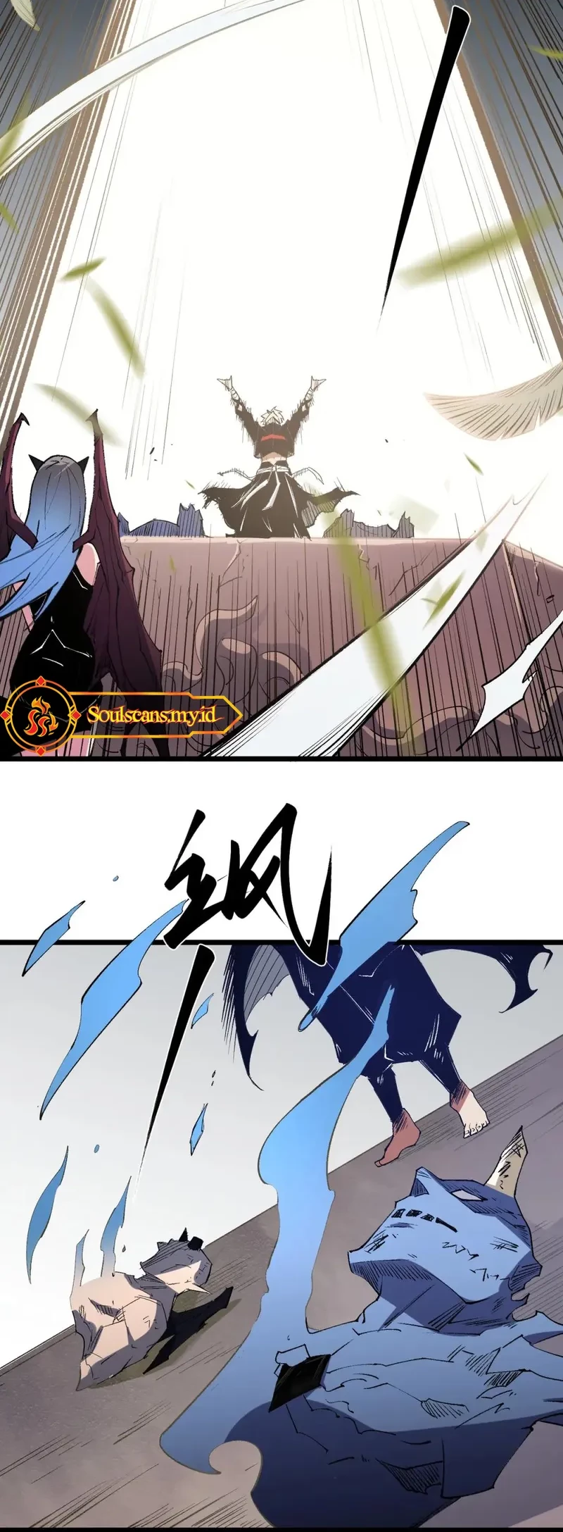 God Killer Chapter 55 - halaman 22