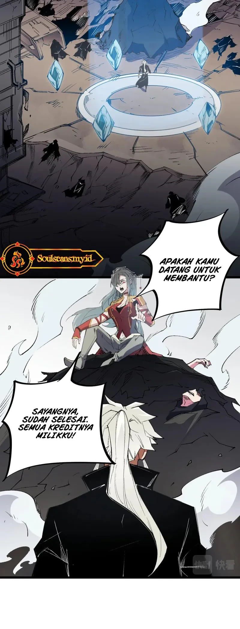 God Killer Chapter 55 - halaman 26