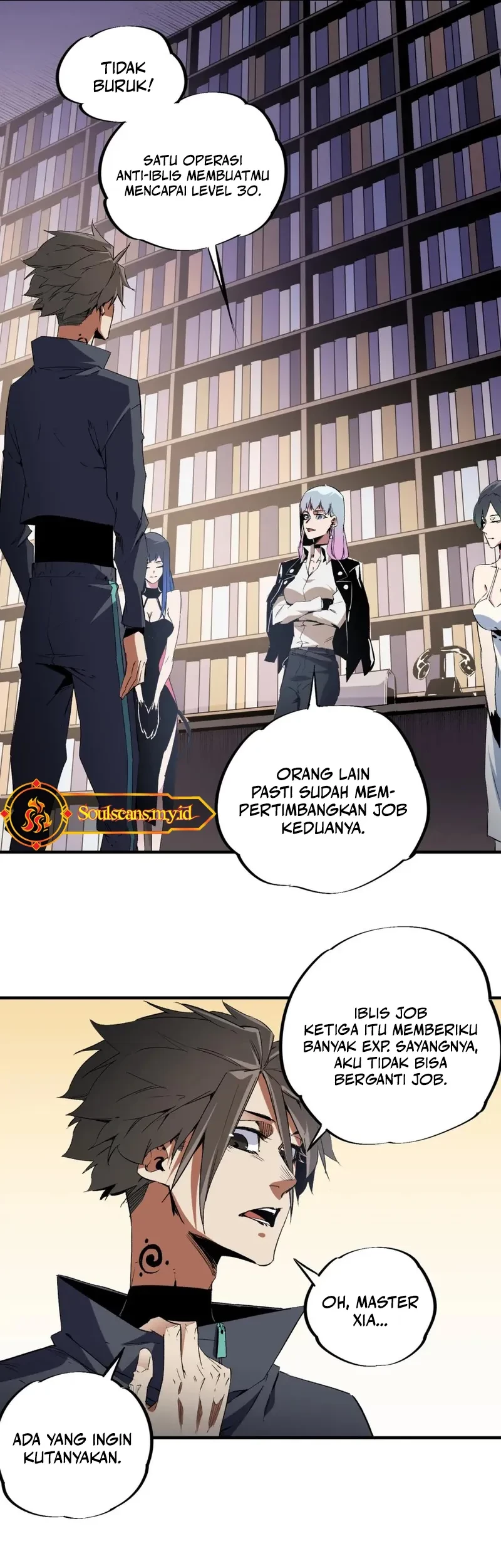 God Killer Chapter 56 - halaman 11