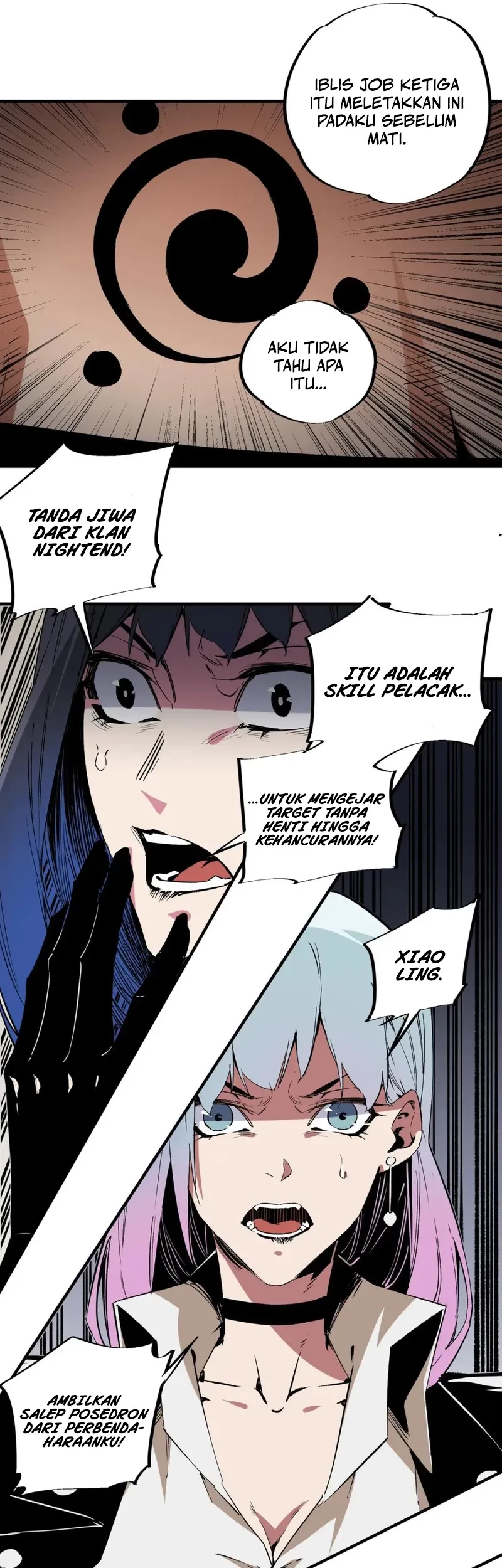 God Killer Chapter 56 - halaman 13