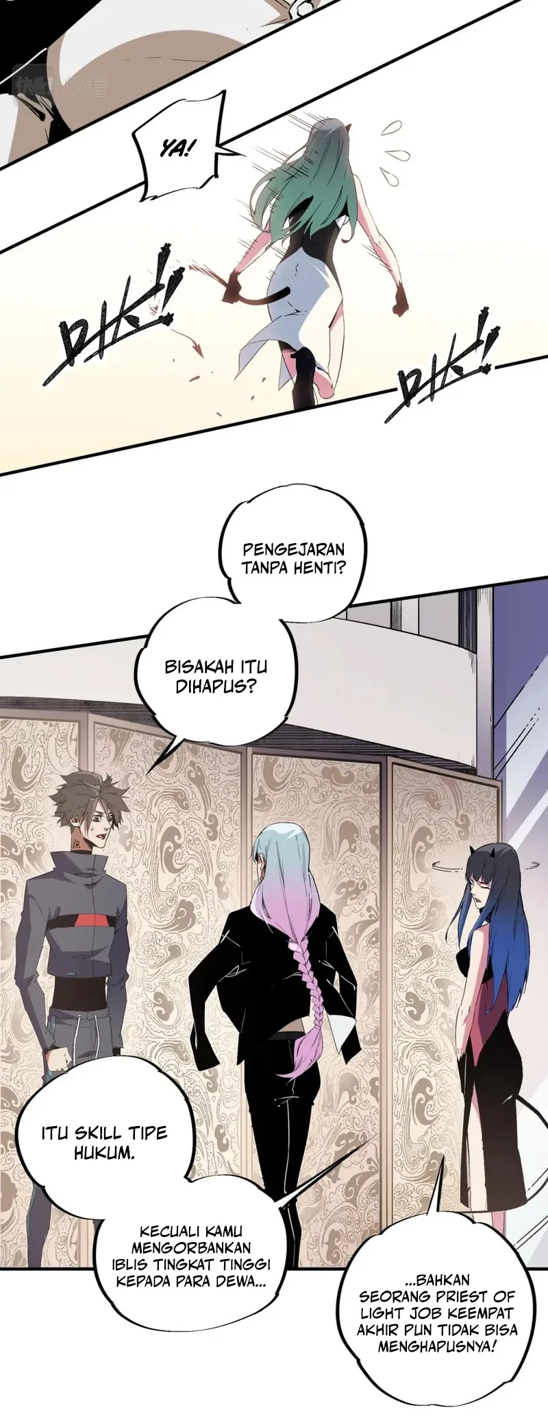 God Killer Chapter 56 - halaman 14