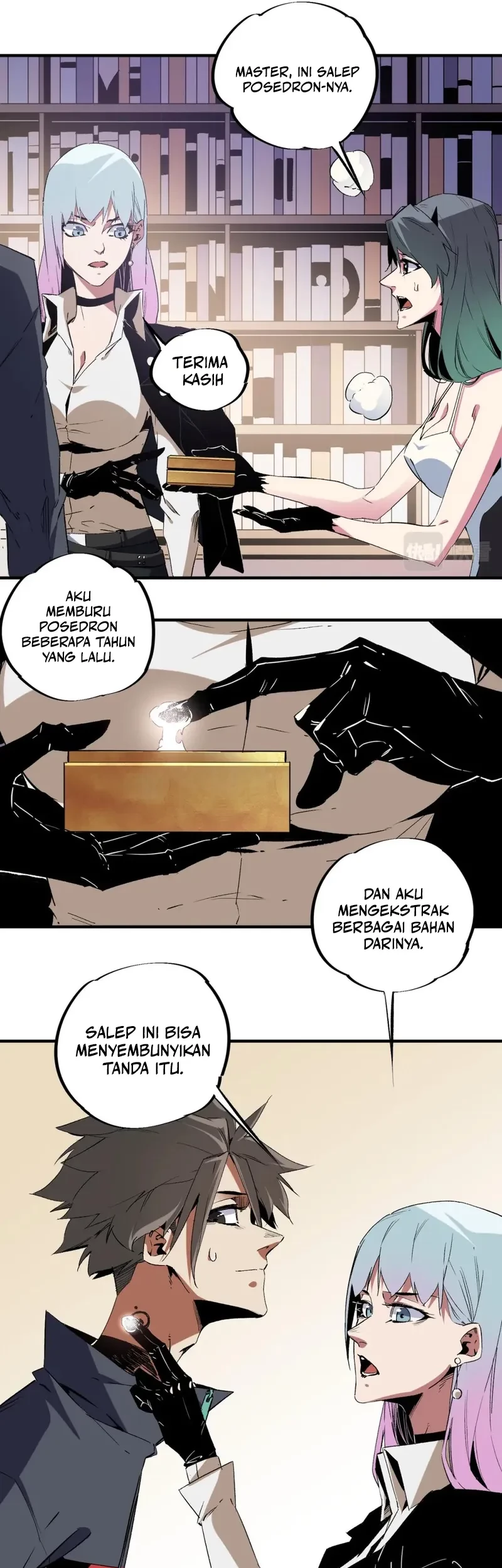 God Killer Chapter 56 - halaman 17