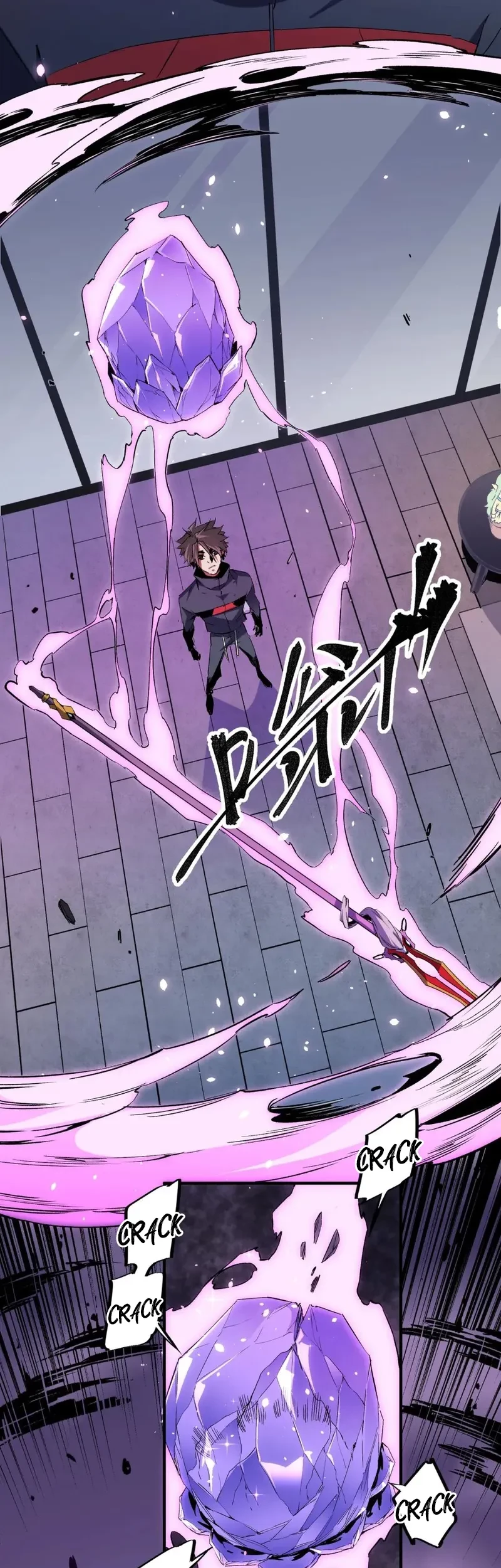 God Killer Chapter 56 - halaman 6