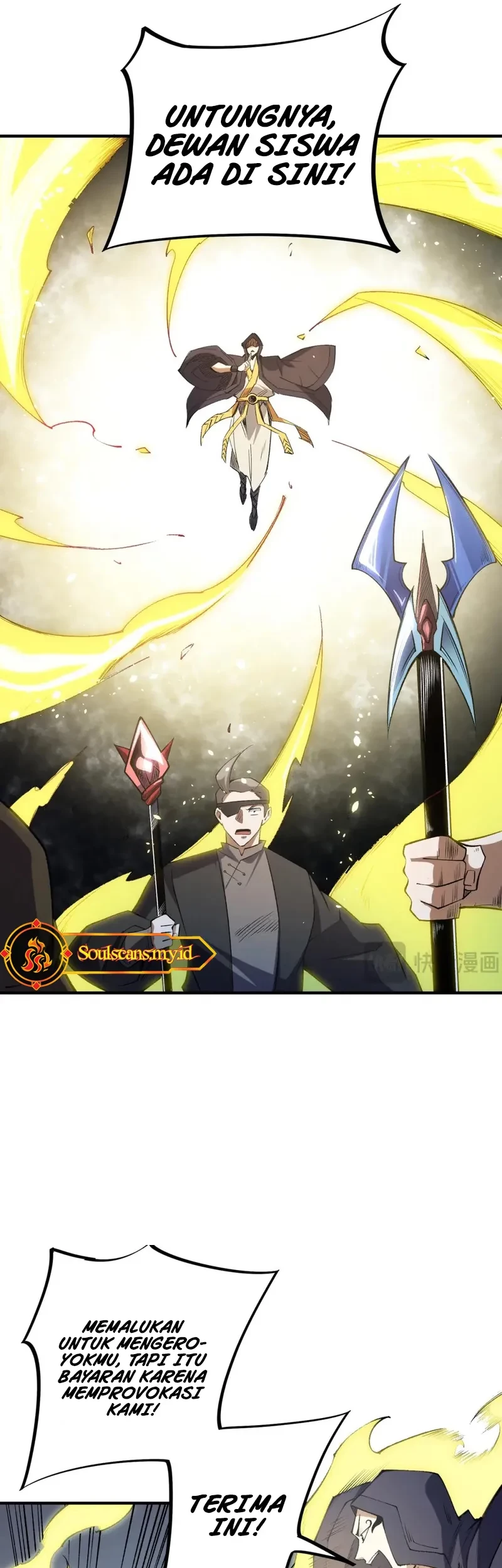 God Killer Chapter 57 - halaman 17