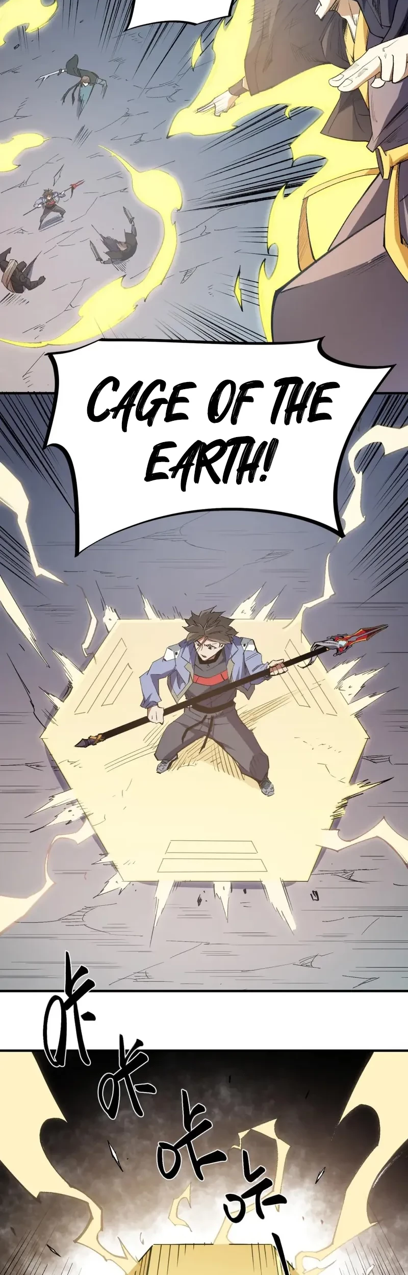 God Killer Chapter 57 - halaman 18