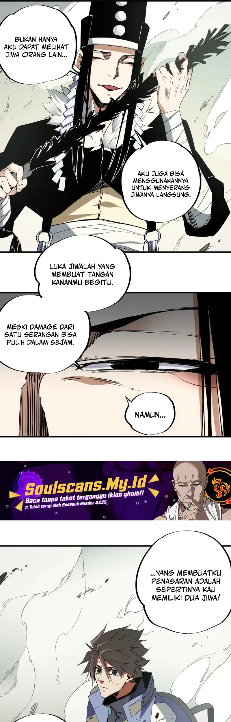 God Killer Chapter 58 - halaman 16
