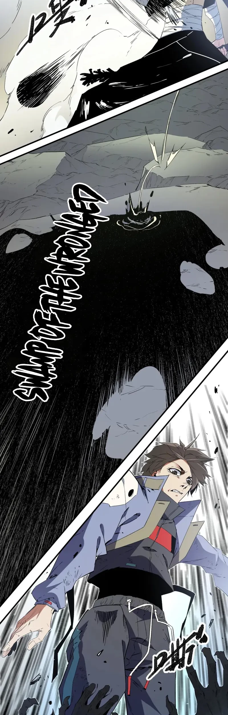 God Killer Chapter 58 - halaman 21