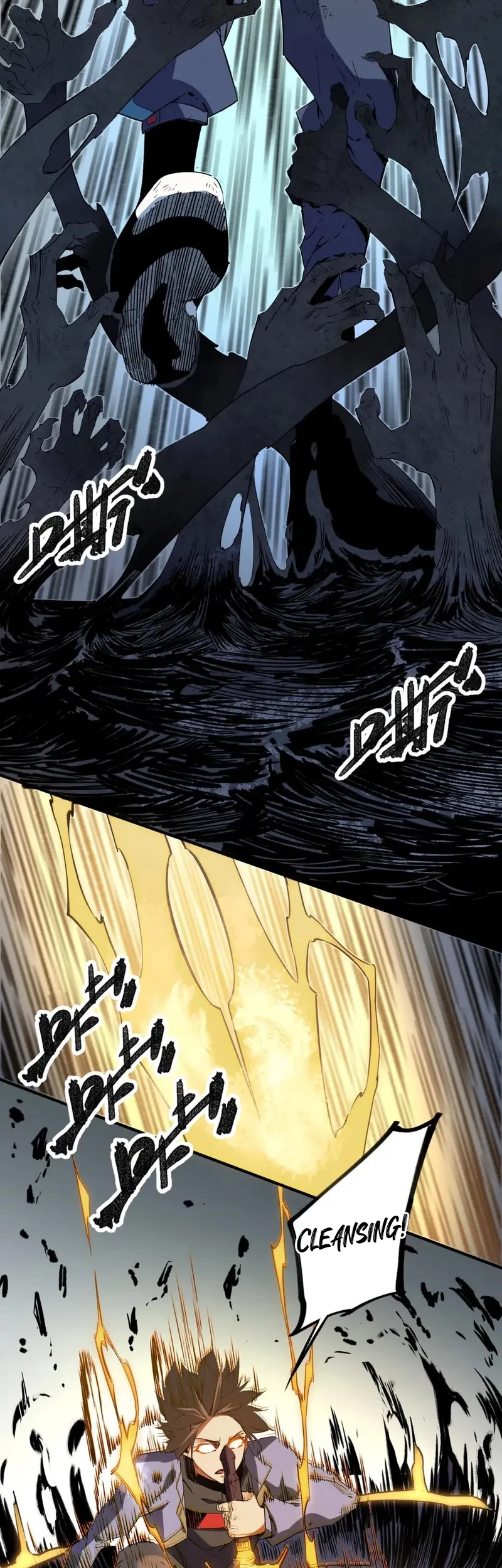 God Killer Chapter 58 - halaman 22