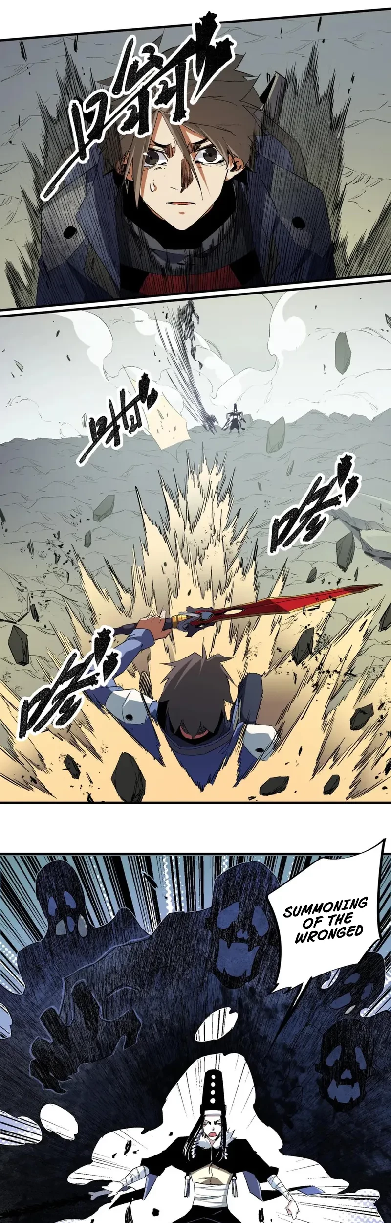 God Killer Chapter 58 - halaman 29