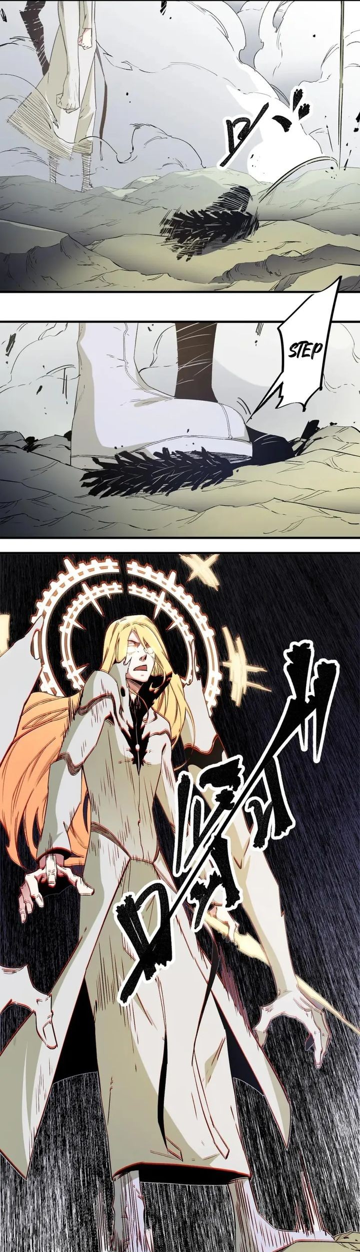 God Killer Chapter 59 - halaman 15