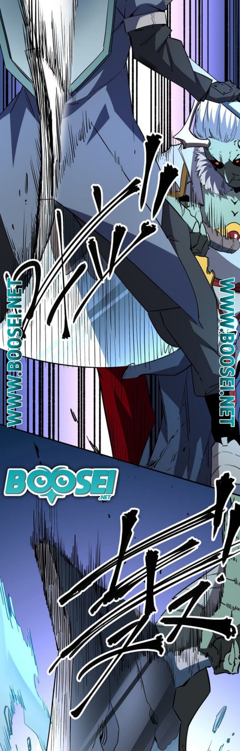 God Killer Chapter 6 - halaman 48
