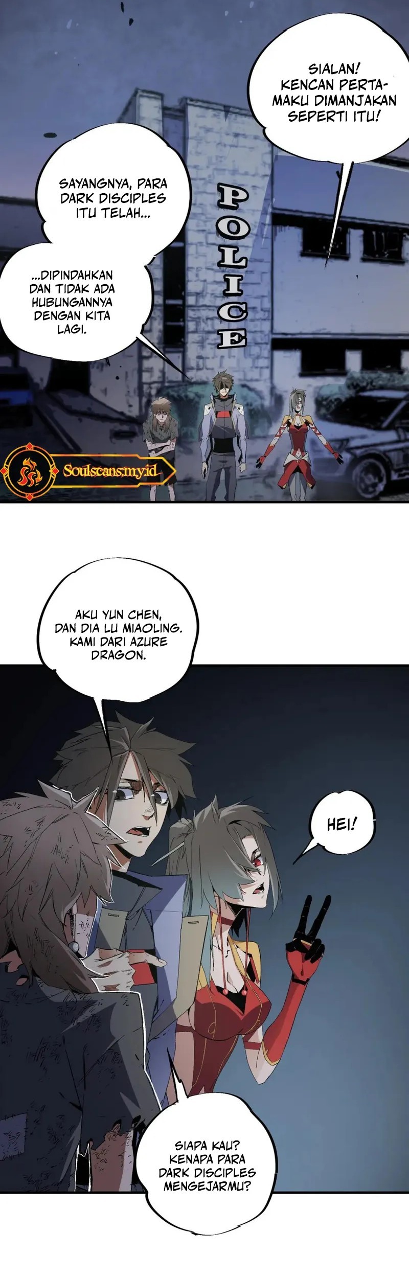 God Killer Chapter 61 - halaman 19