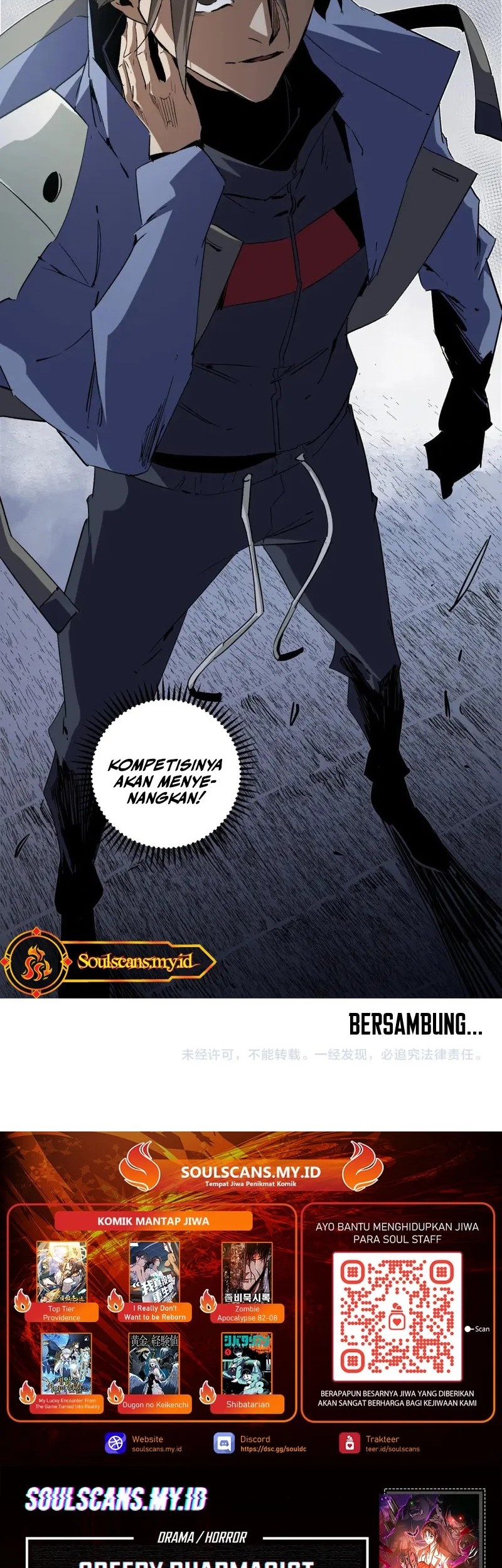 God Killer Chapter 61 - halaman 31