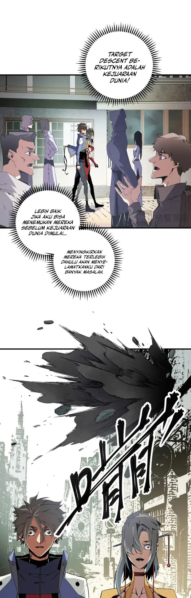 God Killer Chapter 61 - halaman 8