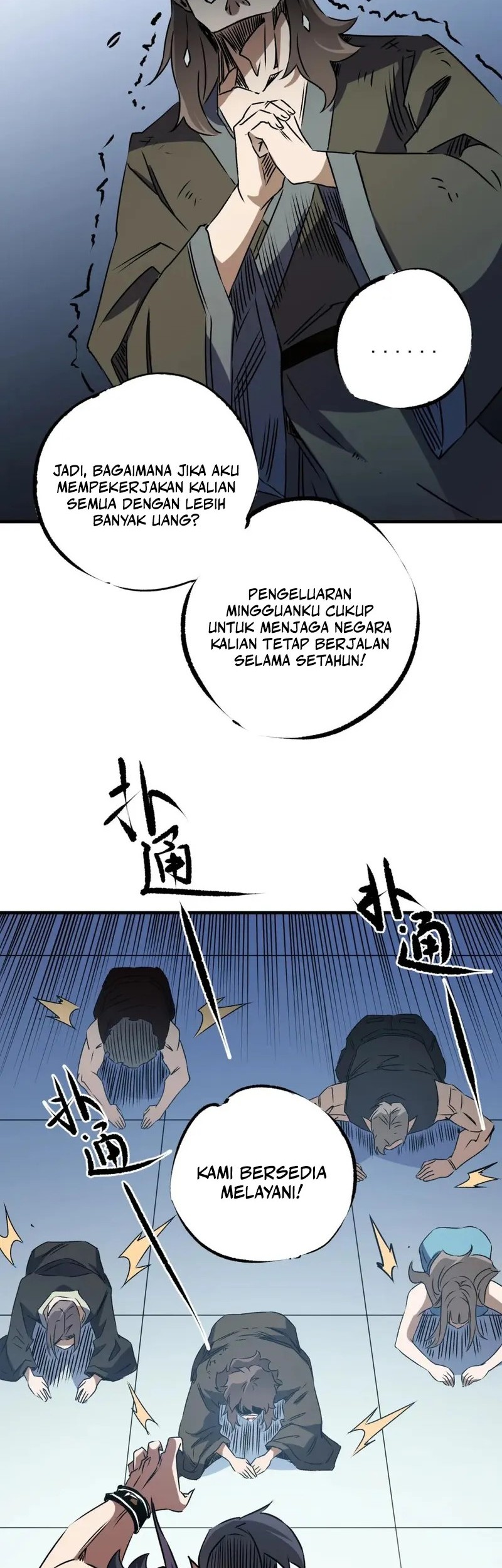 God Killer Chapter 62 - halaman 17
