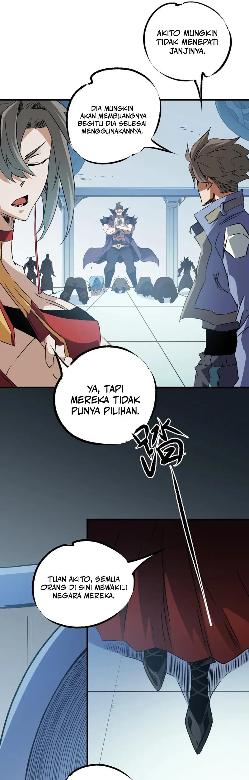God Killer Chapter 62 - halaman 19