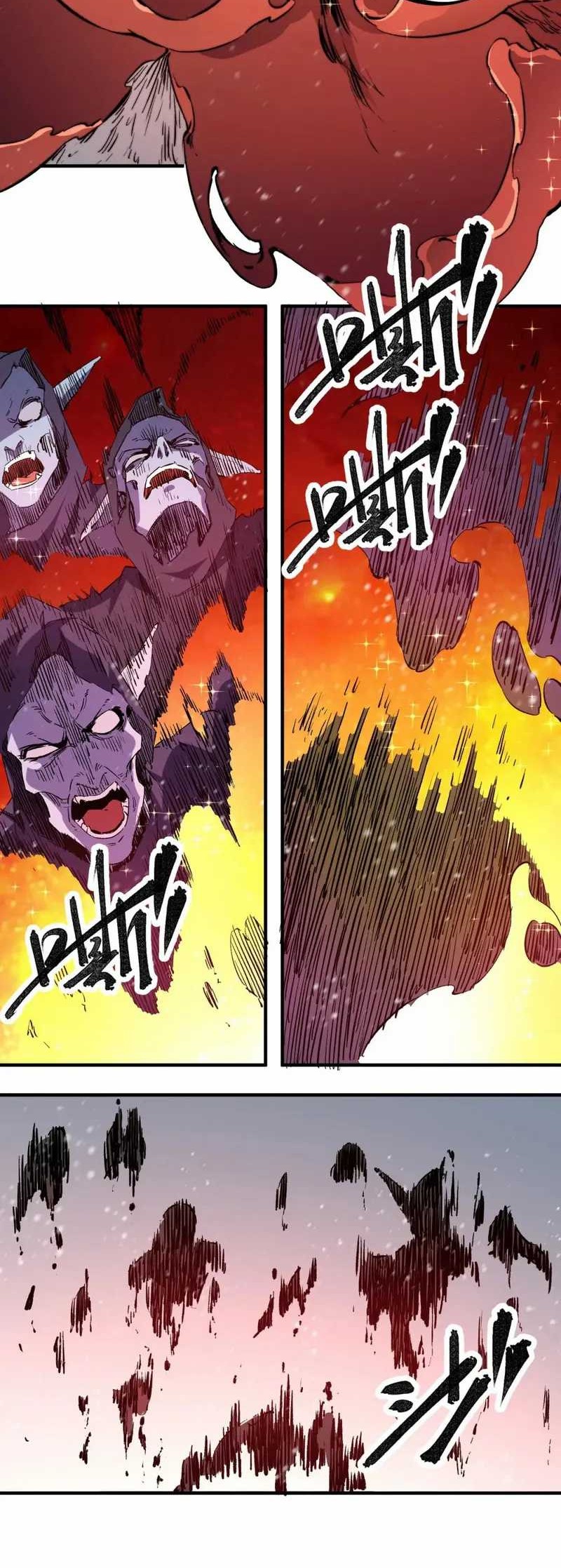 God Killer Chapter 63 - halaman 22