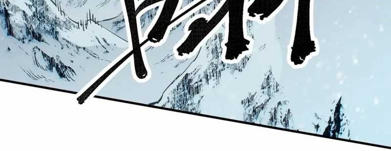 God Killer Chapter 63 - halaman 28