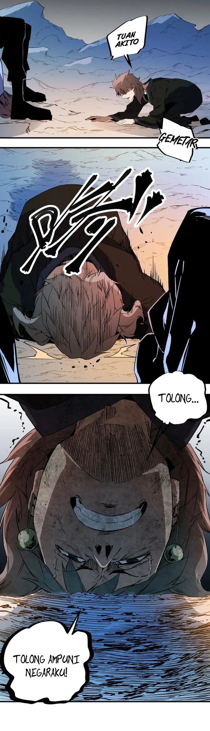 God Killer Chapter 65 - halaman 17