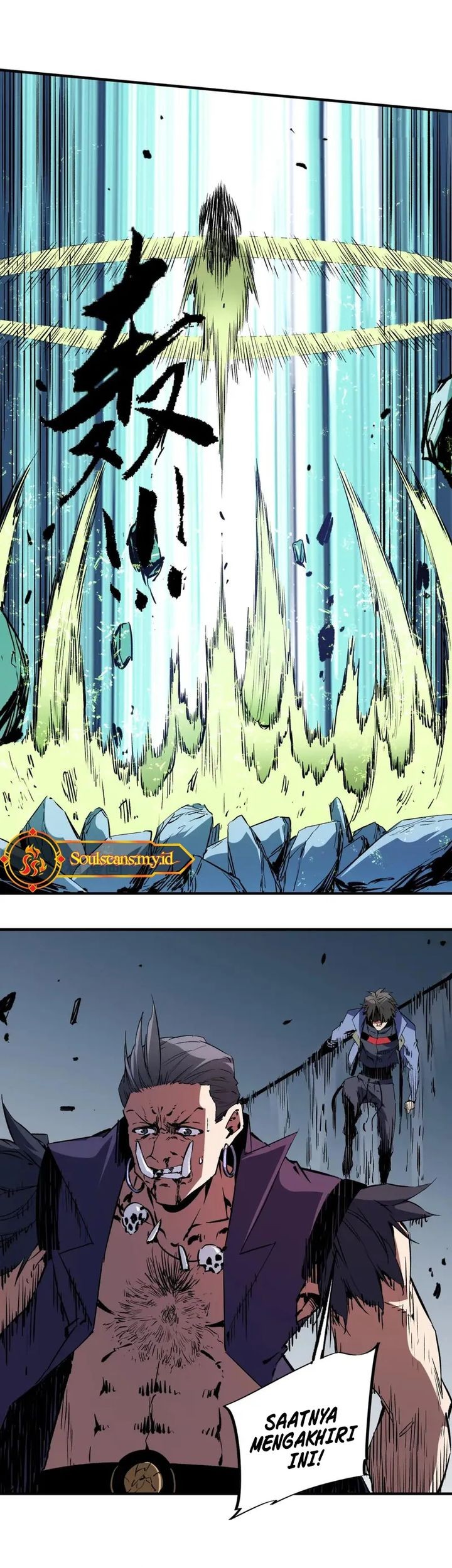 God Killer Chapter 65 - halaman 35