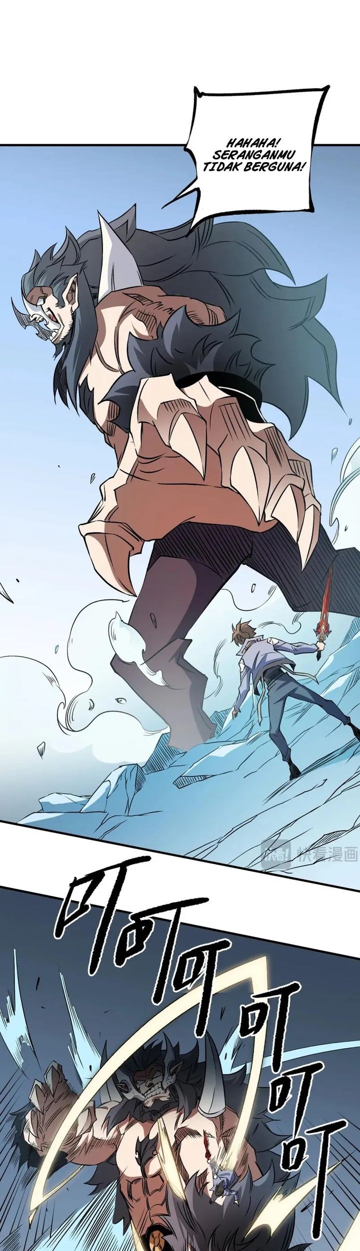 God Killer Chapter 66 - halaman 9