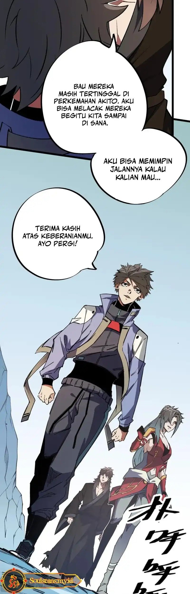 God Killer Chapter 67 - halaman 11