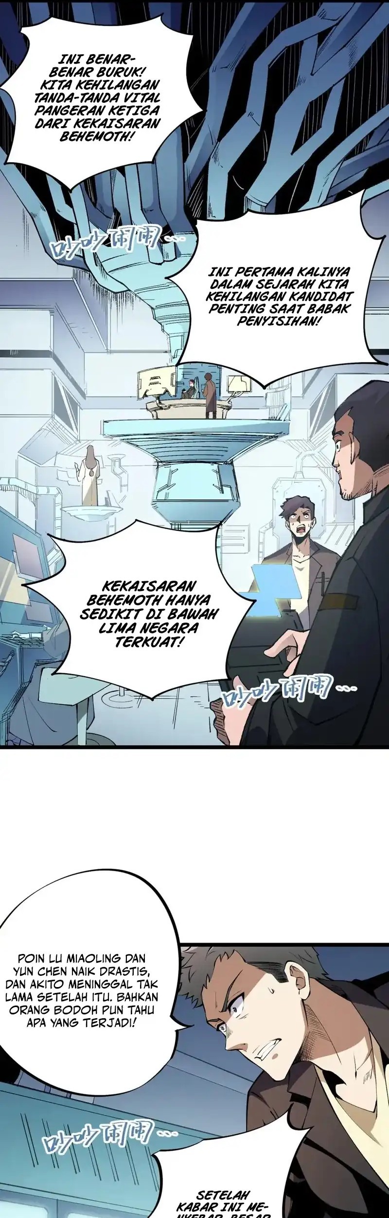 God Killer Chapter 67 - halaman 13