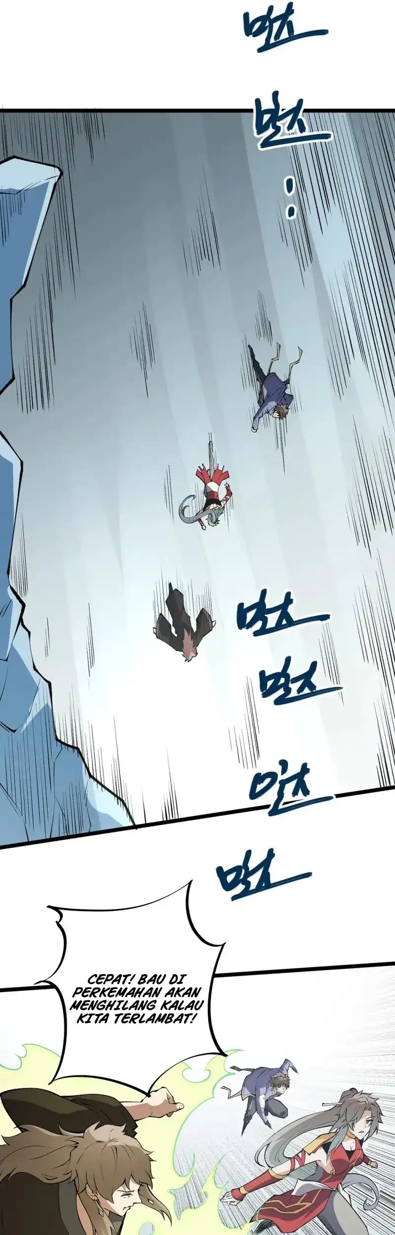God Killer Chapter 67 - halaman 16