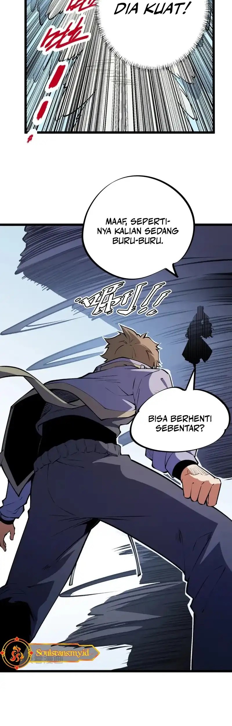 God Killer Chapter 67 - halaman 20