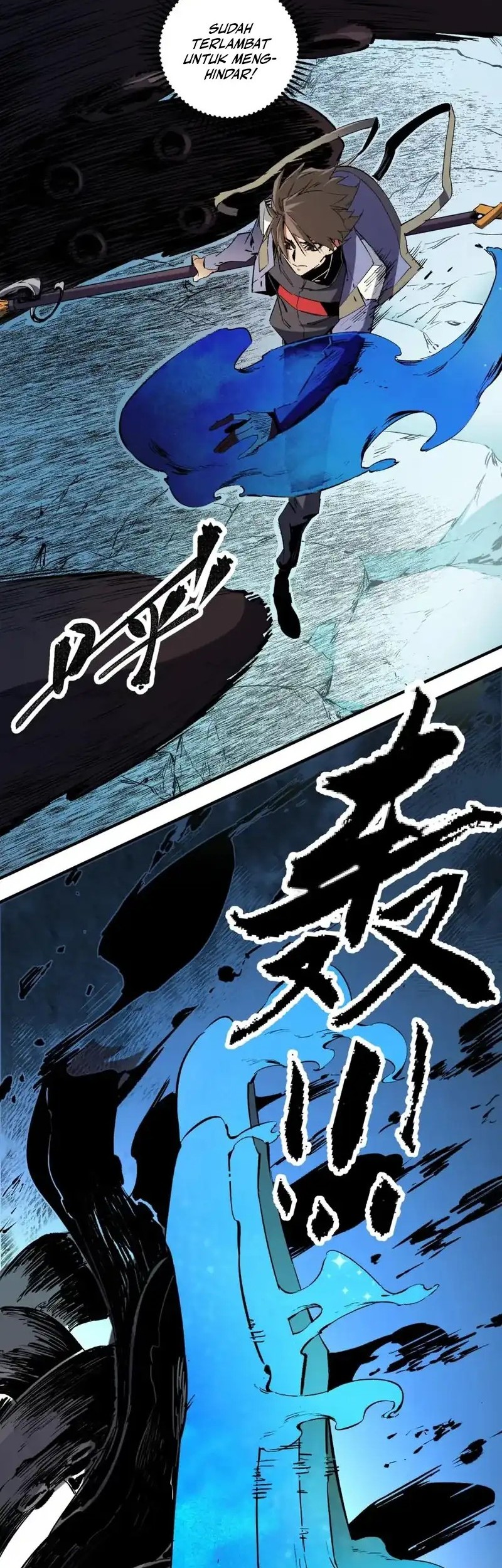 God Killer Chapter 68 - halaman 17