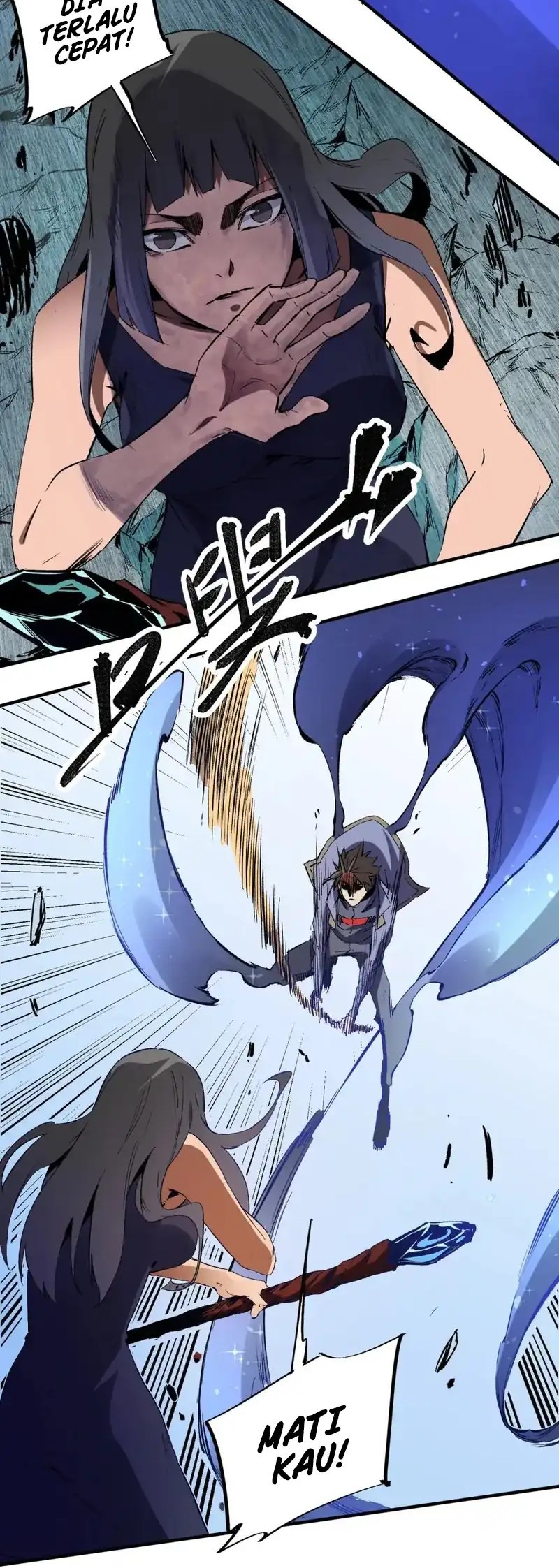 God Killer Chapter 68 - halaman 20